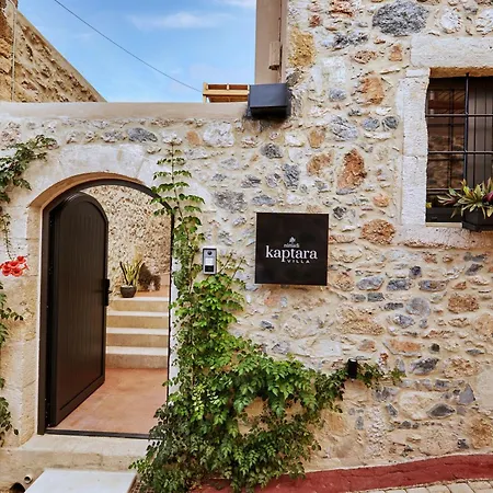 Kaptara Premium Upper Level Unit With Plunge Pool-part Of Kaptara Complex Hersonissos (Crete)